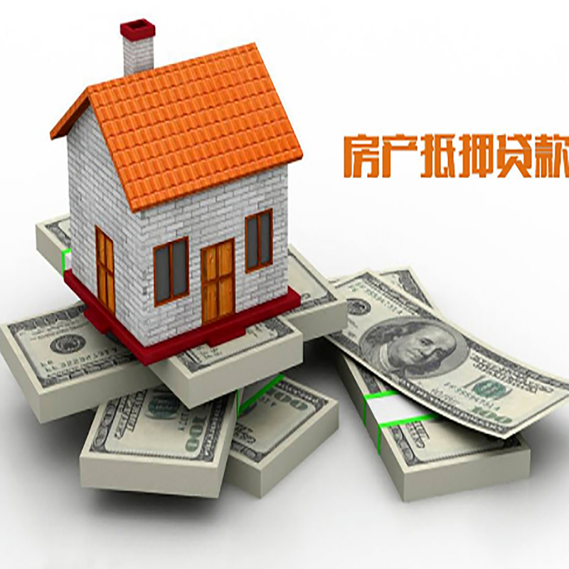 利津重庆办理贷款需要审核时间及额度计算