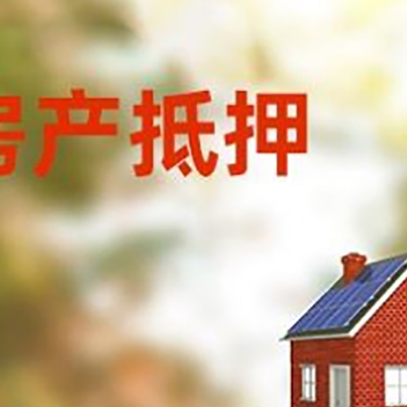 利津贷款中介公司新渝启服有哪些渠道
