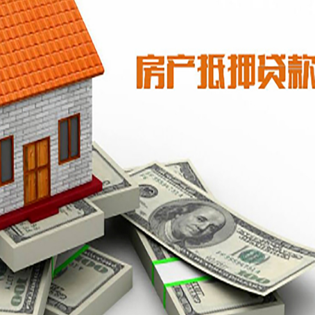 利津贷款助贷公司新渝启服十年老牌