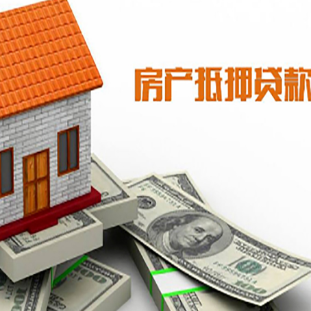 利津银行贷款需要多久可以办理下来?